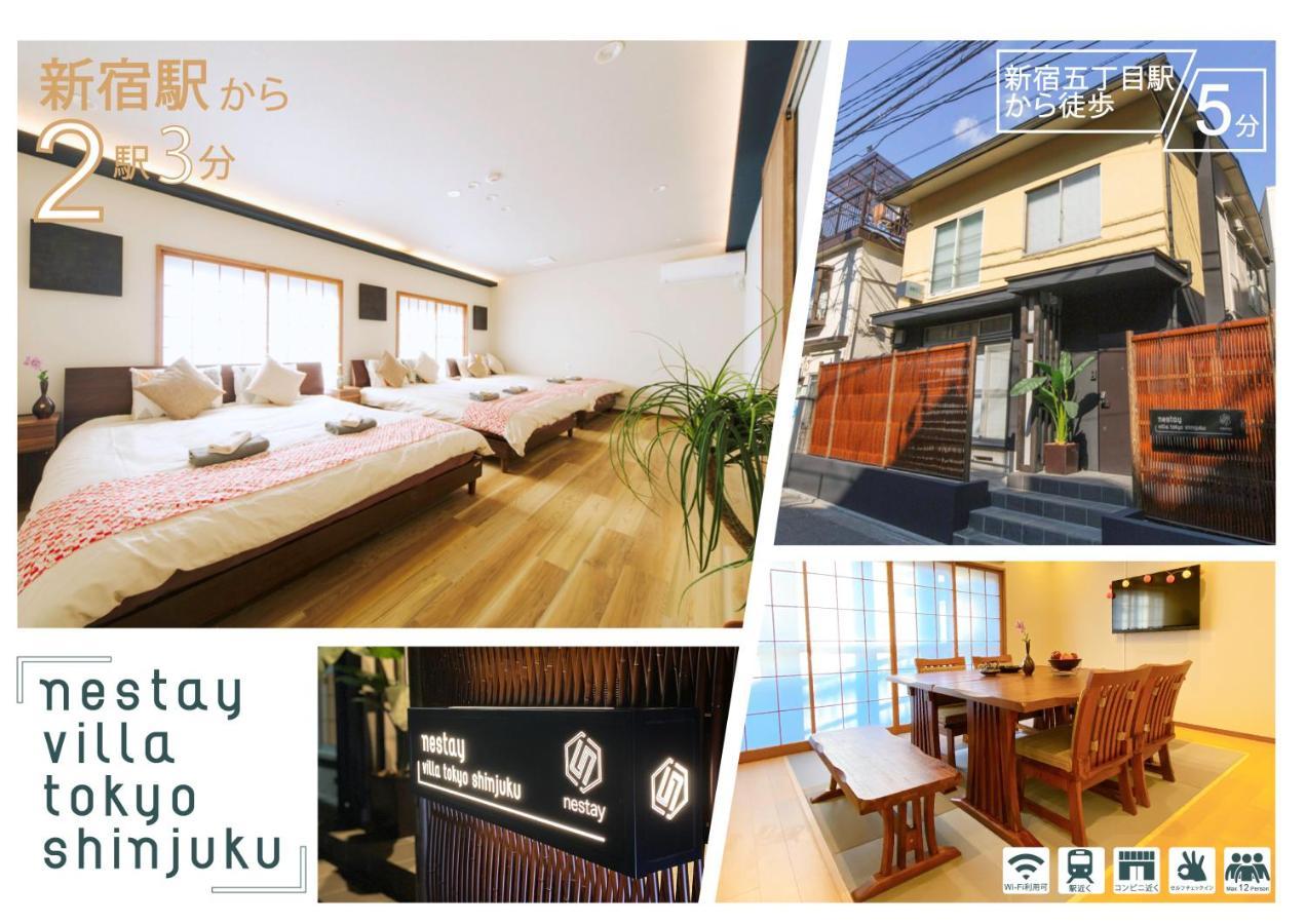 Nestay Villa Tokyo Shinjuku Exteriér fotografie