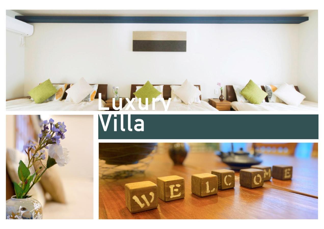 Nestay Villa Tokyo Shinjuku Exteriér fotografie