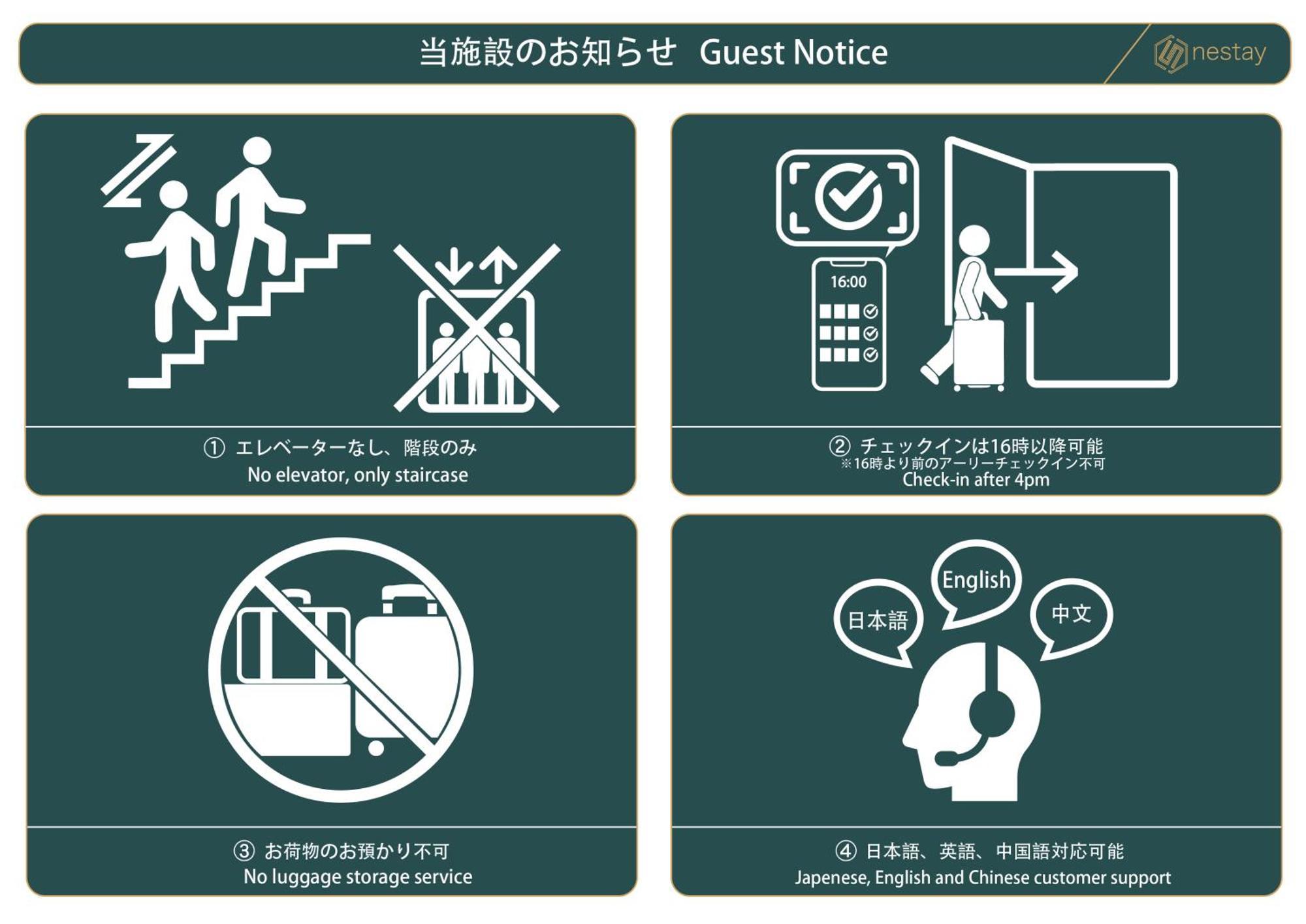 Nestay Villa Tokyo Shinjuku Exteriér fotografie